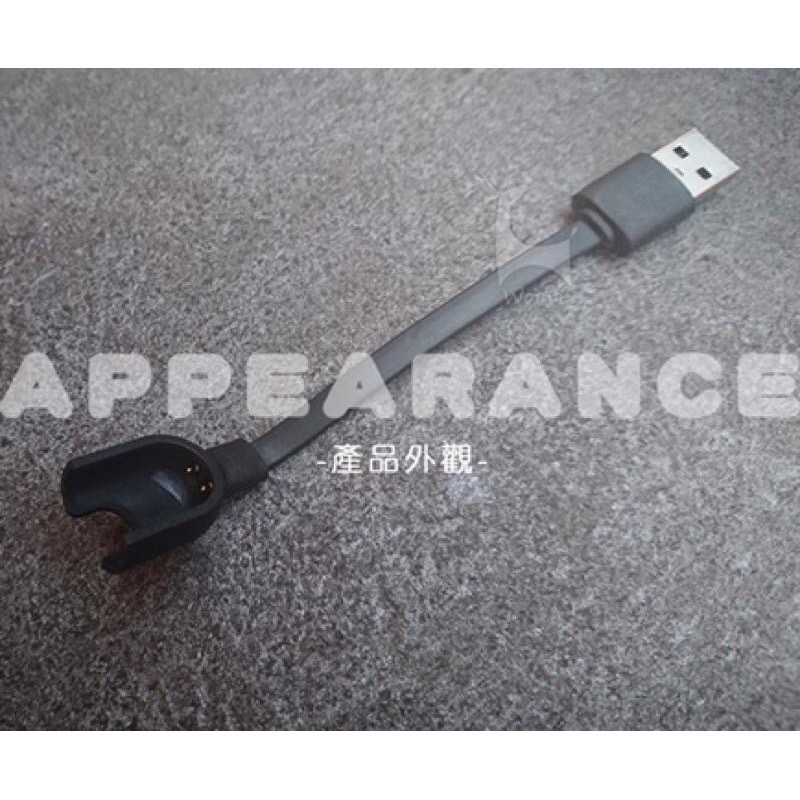 小米手環2充電器  MI 小米手環2代 小米2充電線 米粒 充電 二代專用 小米二代 小米2代米2數據線-細節圖6