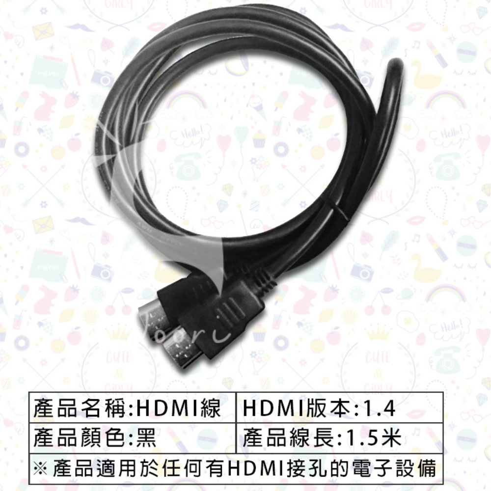 4K HDMI線 電鍍頭 PVC材質 影音傳輸線 HDMI1.4 影音傳輸線 公對公 投影機電腦電視 hdmi高清線-細節圖7