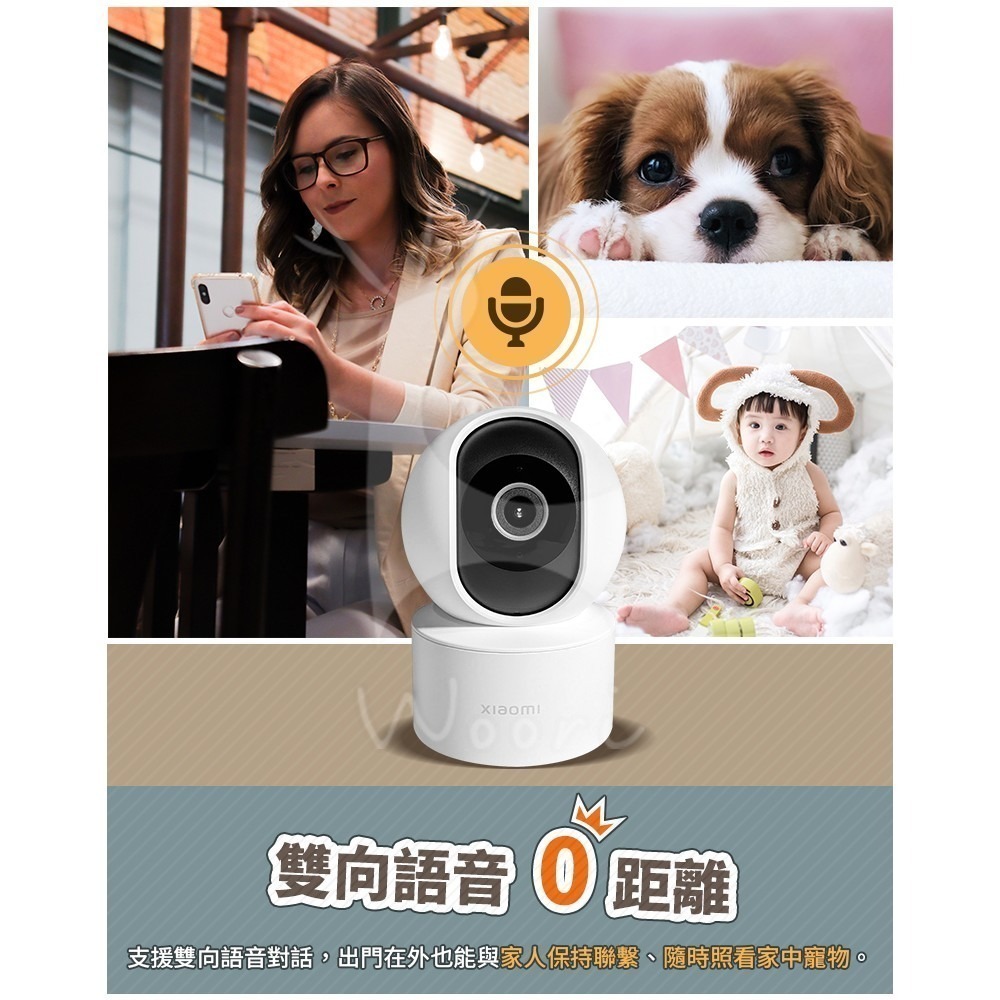 小米 Xiaomi智慧攝影機 雲台版SE+ 紅外夜視 AI人形偵測 360度全景寵物寶寶攝像機 小米WiFi無線智能監控-細節圖4