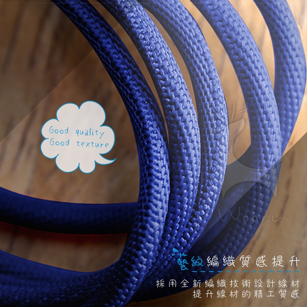 倍思 Baseus 藝紋編織線 1.2M 1.8M 蘋果2A快充 iPhone數據線 lightning 耐用抗拉不易斷-細節圖3