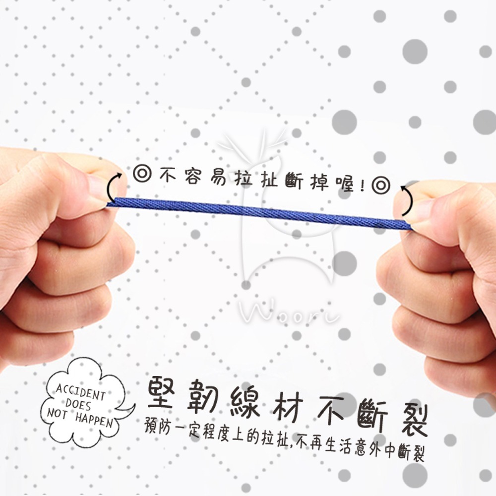 倍思 Baseus 藝紋編織線 1.2M 1.8M 蘋果2A快充 iPhone數據線 lightning 耐用抗拉不易斷-細節圖5