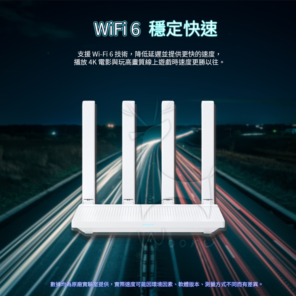 Xiaomi 智能雙頻路由器 AX3000T 小米WiFi6路由器  3000Mbps 雙核心 安全上網 mesh-細節圖3