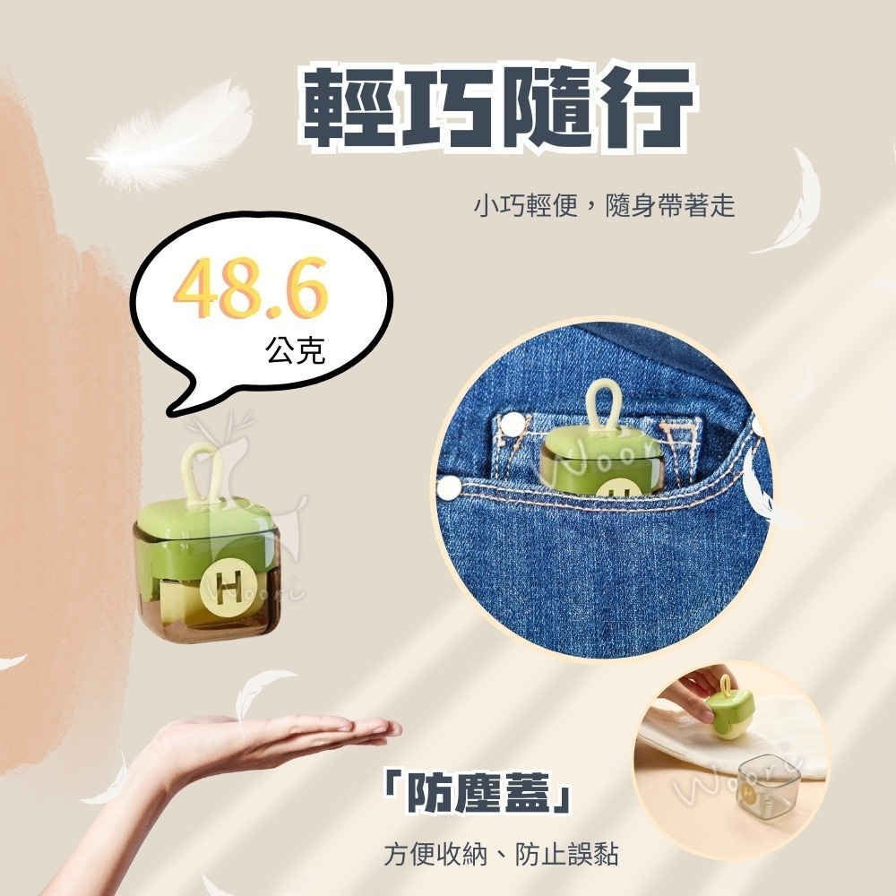 寵物黏毛器 可水洗 黏毛器 黏毛滾筒 迷你多功能清潔器 便攜式 清毛屑 集毛器貓毛狗毛 除毛滾輪黏毛器 黏毛刷 黏毛滾輪-細節圖5