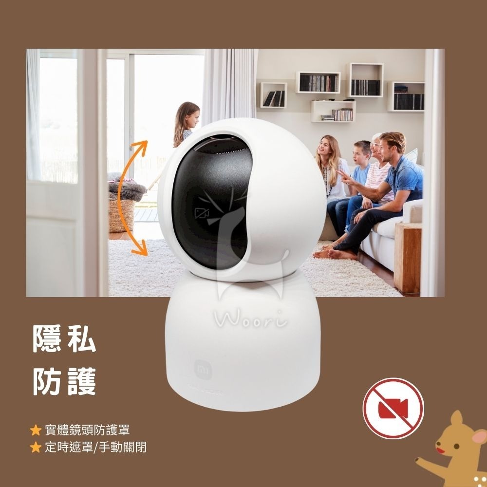 Xiaomi 小米智慧攝影機 C700 4K 800萬超高畫質 NAS儲存 手勢通話 微光全彩夜視 AI人形偵測 寵物-細節圖10