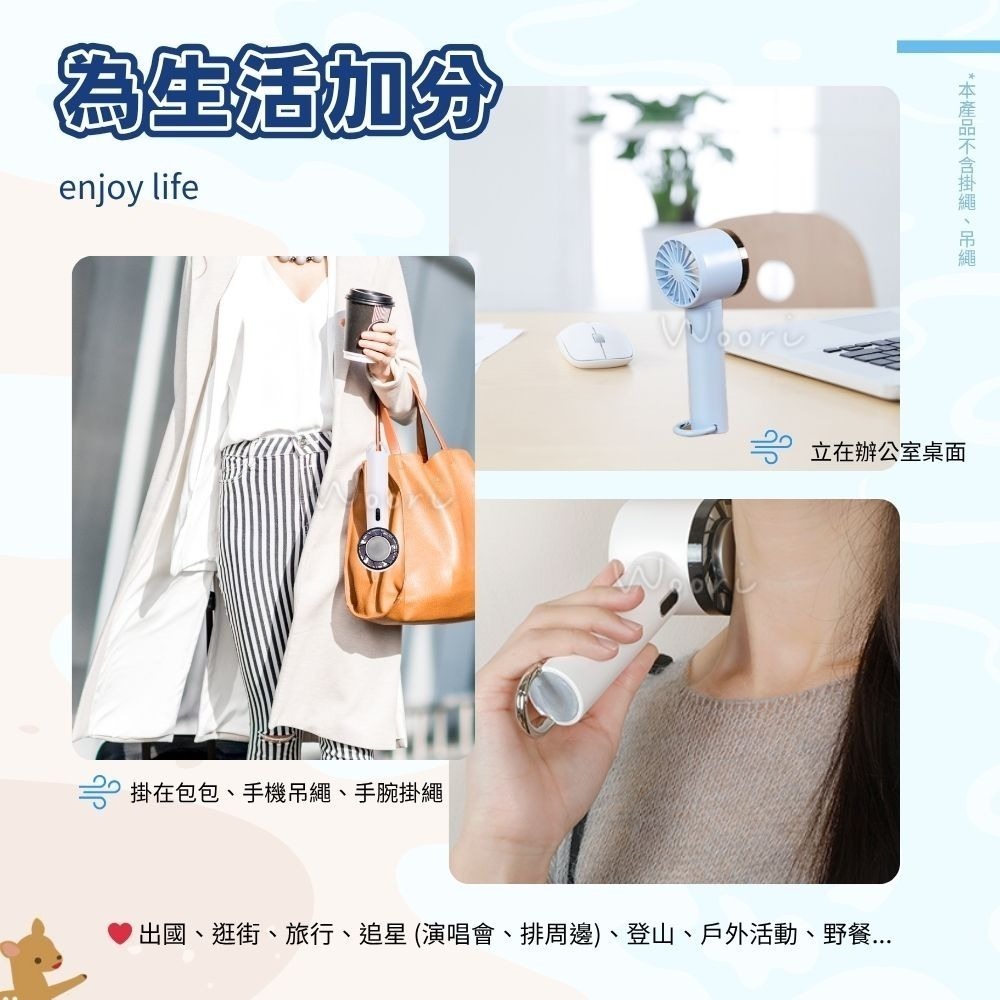 戶外手持掛鉤冷敷風扇 渦輪冰感手持風扇 三段風速 半導體製冷 手持冰敷風扇 扣環式風扇 摺疊手持風扇 數顯 隨身冰鎮風扇-細節圖7