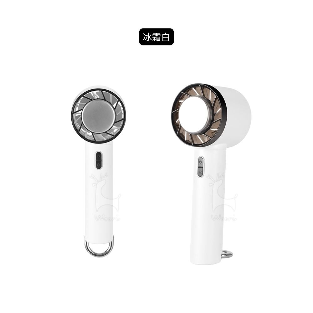 冰鎮風扇 - 冰霜白　