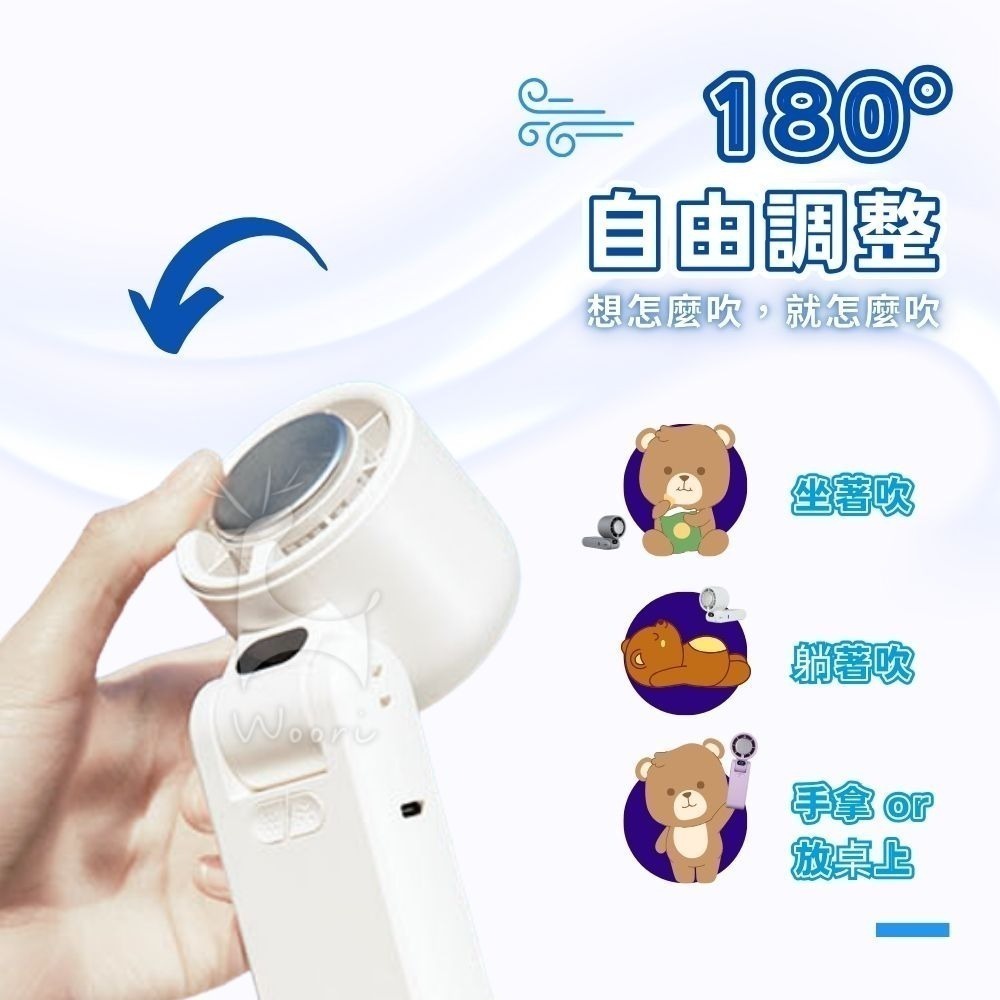 戶外手持摺疊小風扇 100段強勁風力 冰感冷敷風扇 掛脖風扇 隨身 風扇 製冷降溫神器 露營登山桌面手持降溫風扇-細節圖6