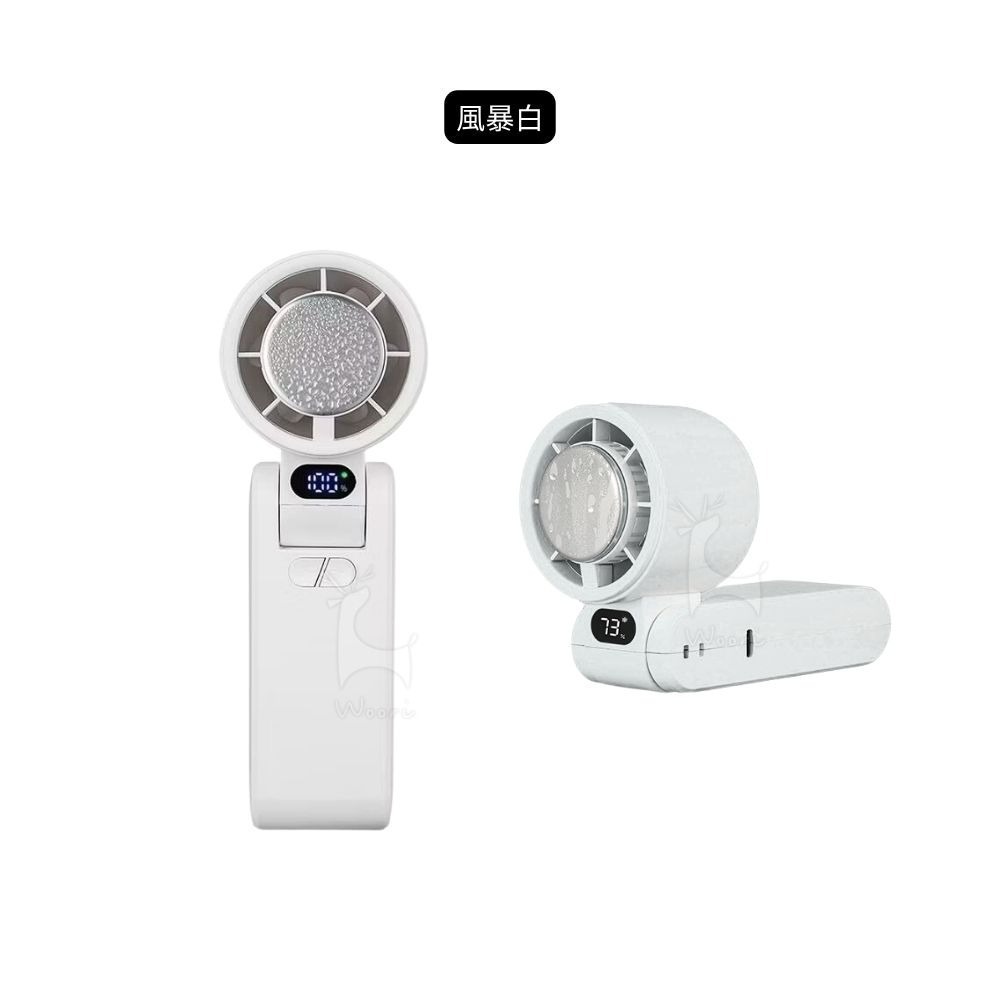 戶外手持摺疊小風扇 100段強勁風力 冰感冷敷風扇 掛脖風扇 隨身 風扇 製冷降溫神器 露營登山桌面手持降溫風扇-規格圖8