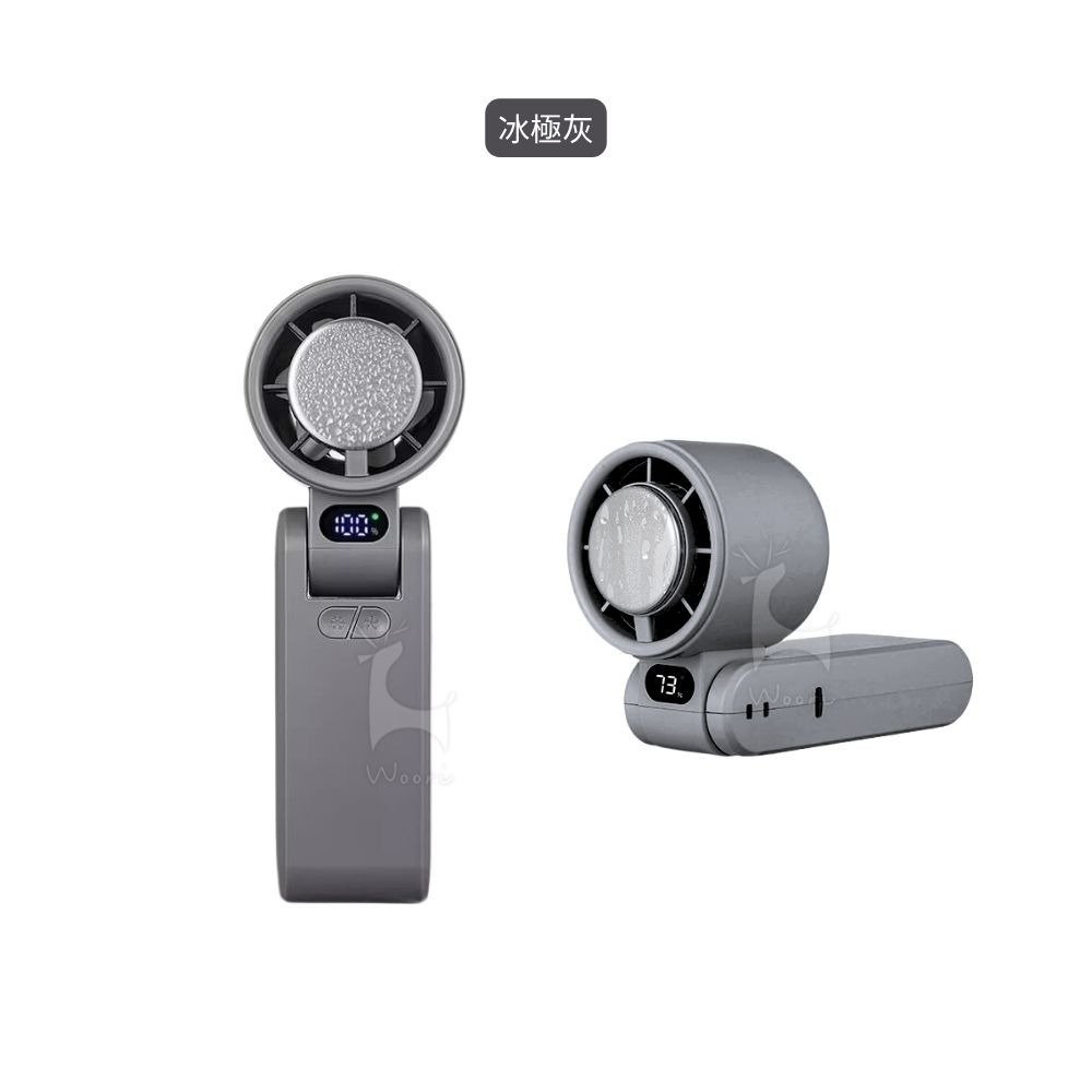 戶外手持摺疊小風扇 100段強勁風力 冰感冷敷風扇 掛脖風扇 隨身 風扇 製冷降溫神器 露營登山桌面手持降溫風扇-規格圖8