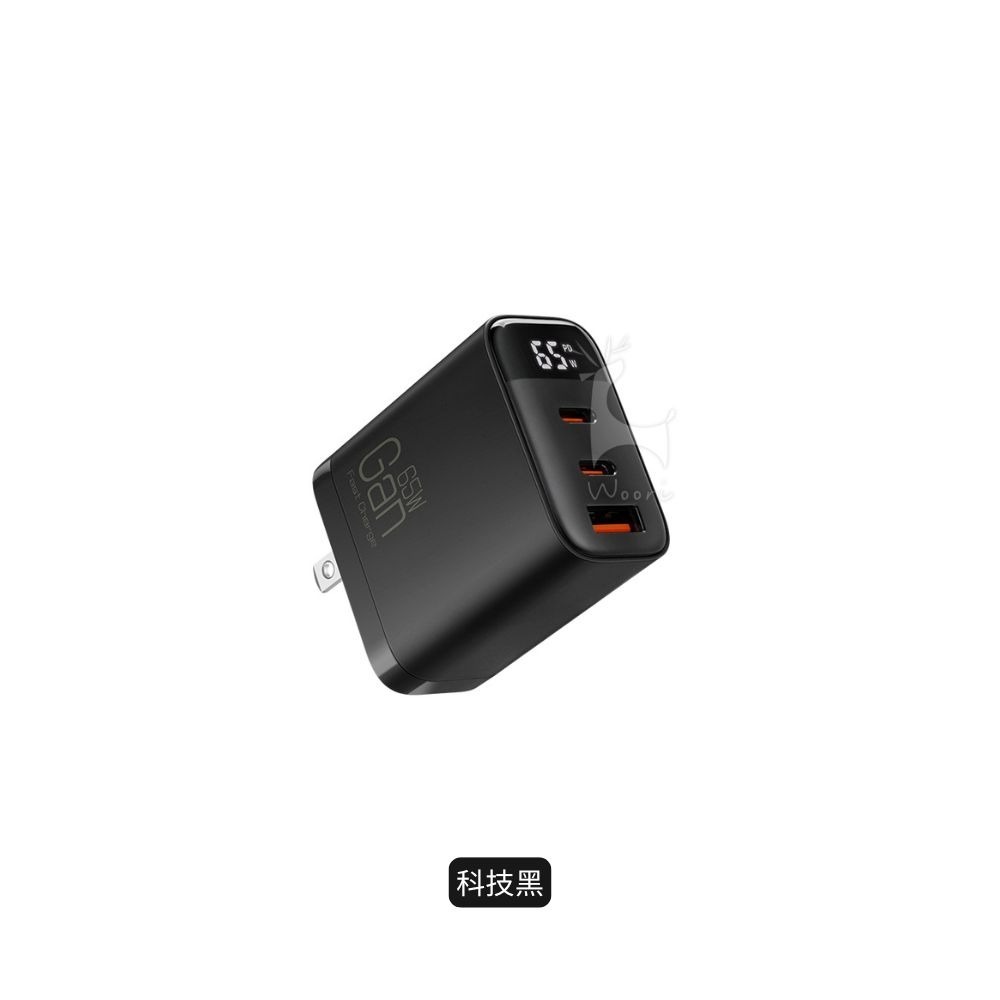 PD 65W氮化鎵數字顯示充電器 三孔快充頭 2C1A 雙typec 快充頭 QC充電頭 氮化鎵 Gan 出國旅行必備-規格圖10