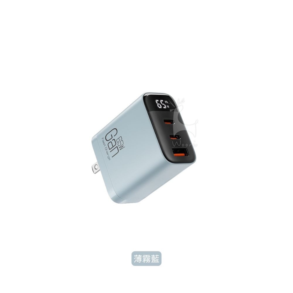 PD 65W氮化鎵數字顯示充電器 三孔快充頭 2C1A 雙typec 快充頭 QC充電頭 氮化鎵 Gan 出國旅行必備-規格圖10