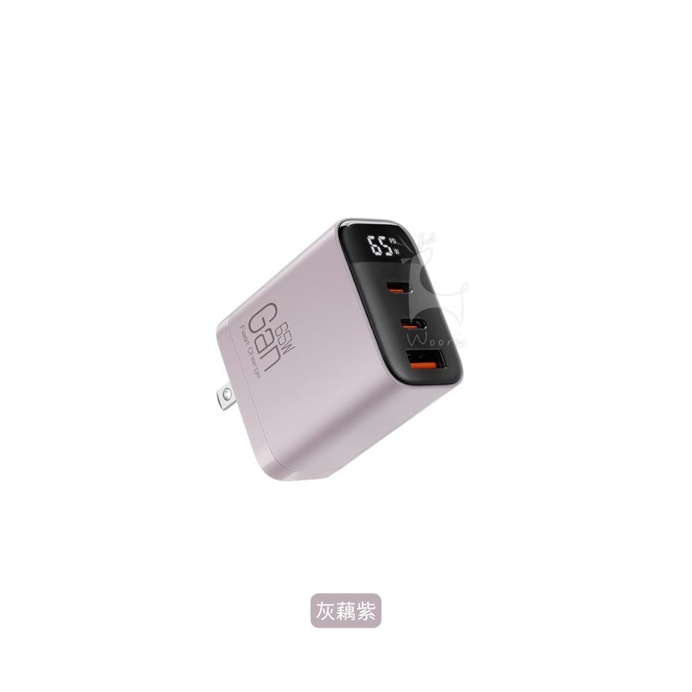 PD 65W氮化鎵數字顯示充電器 三孔快充頭 2C1A 雙typec 快充頭 QC充電頭 氮化鎵 Gan 出國旅行必備-規格圖10
