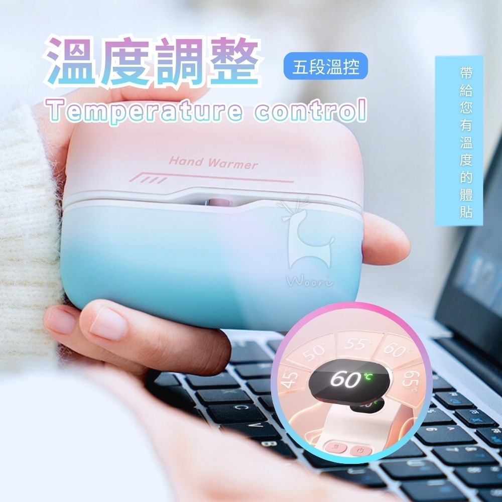 漸層磁吸暖手寶 3秒瞬熱 網美系雙色漸層 暖手寶 雙磁吸暖手器 恆溫暖手寶 交換禮物 一分二暖手寶 暖蛋 充電暖暖包-細節圖8