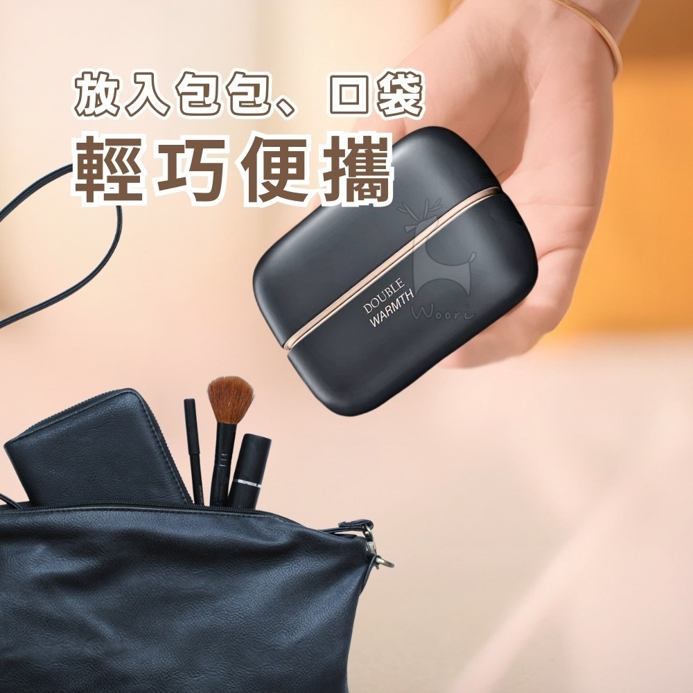 二合一磁吸暖手器 暖手寶 暖暖包 暖宮 暖手 禦寒 三段調溫 速熱 分體式口袋暖寶寶 電子暖爐  交換禮物-細節圖7