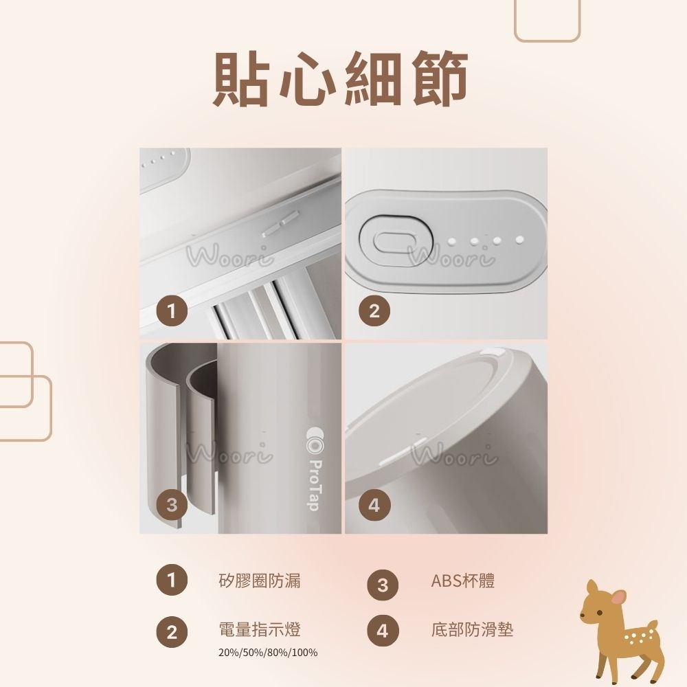 ProTap 氣氛燈加濕器 靜音加濕器 小米有品 臥室加濕器 薰香加濕器 桌面迷你加濕器 水霧機 香薰機 充電式加濕器-細節圖9