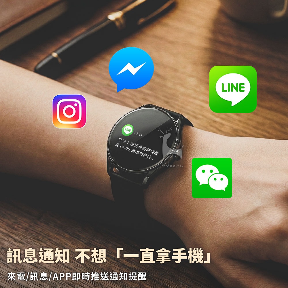 W12 Pro 智慧手錶  運動通話智慧藍芽手錶 Watch 智慧腕錶 心率偵測 訊息提醒 安卓/蘋果 IP68生活防水-細節圖3
