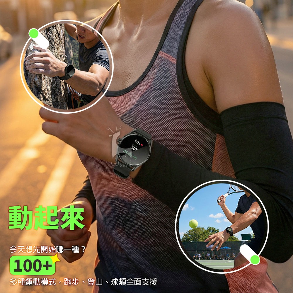 W12 Pro 智慧手錶  運動通話智慧藍芽手錶 Watch 智慧腕錶 心率偵測 訊息提醒 安卓/蘋果 IP68生活防水-細節圖5