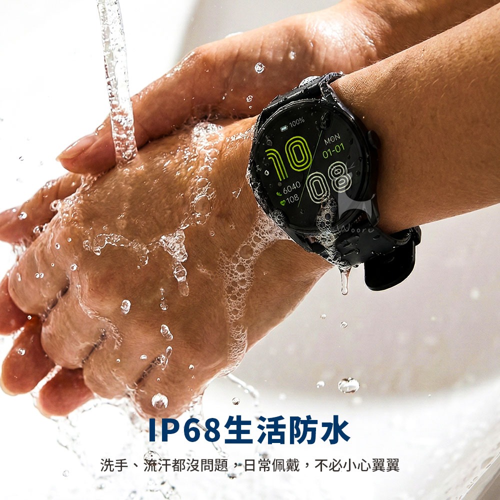 W12 Pro 智慧手錶  運動通話智慧藍芽手錶 Watch 智慧腕錶 心率偵測 訊息提醒 安卓/蘋果 IP68生活防水-細節圖8