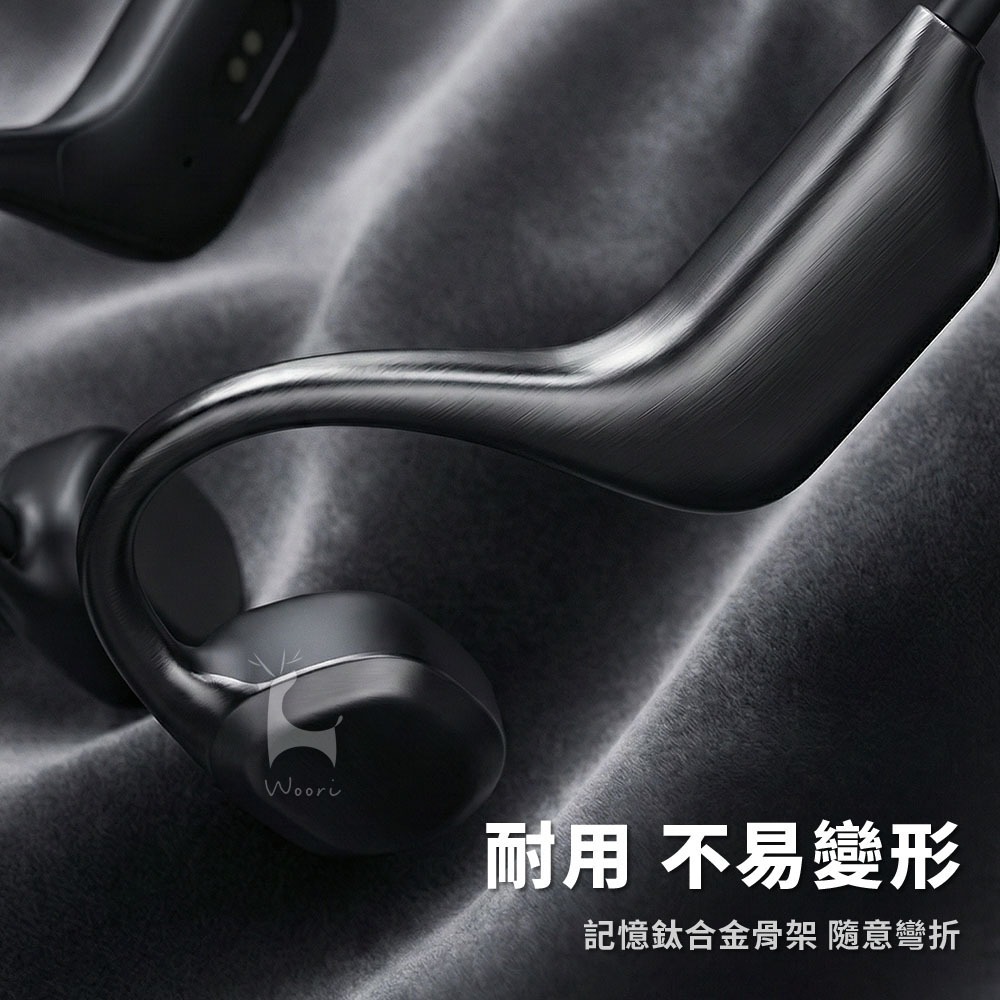骨傳導藍芽耳機 IPX5 防水 不入耳式耳機 無線運動耳機 藍牙5.3 運動藍牙耳機 戴眼鏡安全帽可用 無線商務藍牙耳機-細節圖7