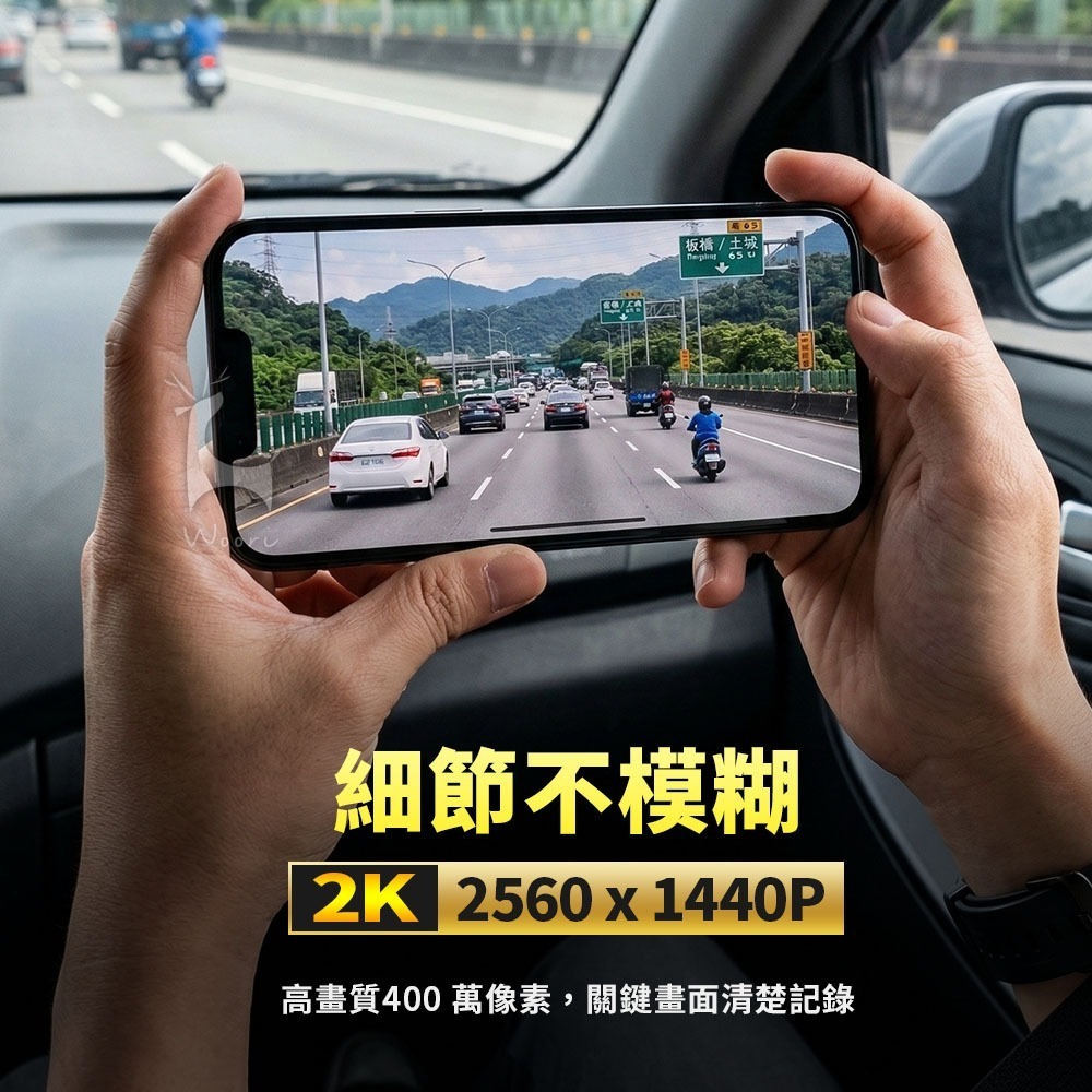 ProTap 智慧行車記錄器 M1 WIFI行車記錄器 高清400萬 130°超廣角 手機APP 緊急錄影 行車紀錄器-細節圖3