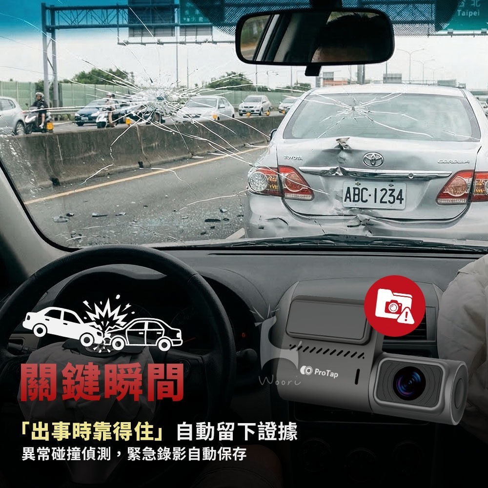 ProTap 智慧行車記錄器 M1 WIFI行車記錄器 高清400萬 130°超廣角 手機APP 緊急錄影 行車紀錄器-細節圖8