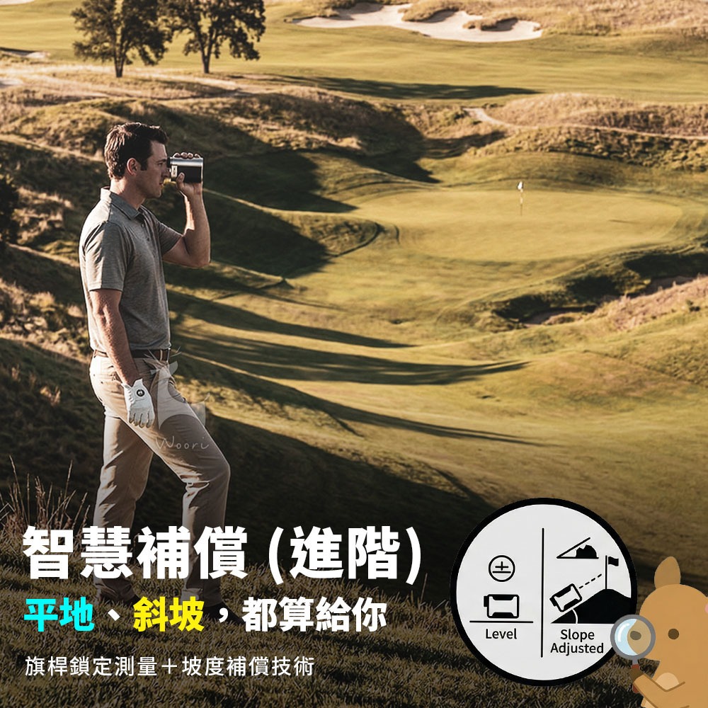 ProTap 高爾夫雷射測距儀 望遠鏡 直線測量 坡度補償 旗桿鎖定測量  光學鏡頭 高爾夫球 移動測速 小米有品-細節圖5