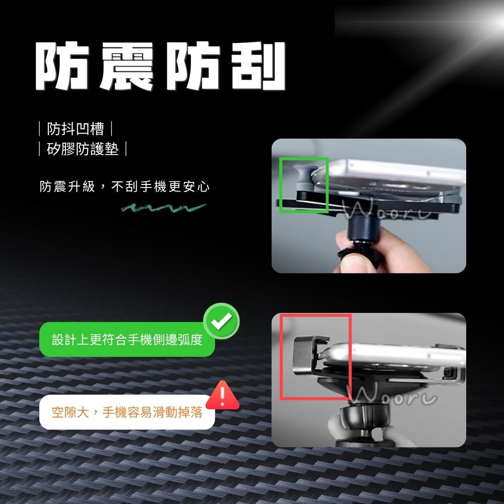 OATSBASF 汽車重力出風口支架 隱形支架 變形車架  重力支架 手機導航支架 汽車支架 直向車用導航架 穩固升級-細節圖6