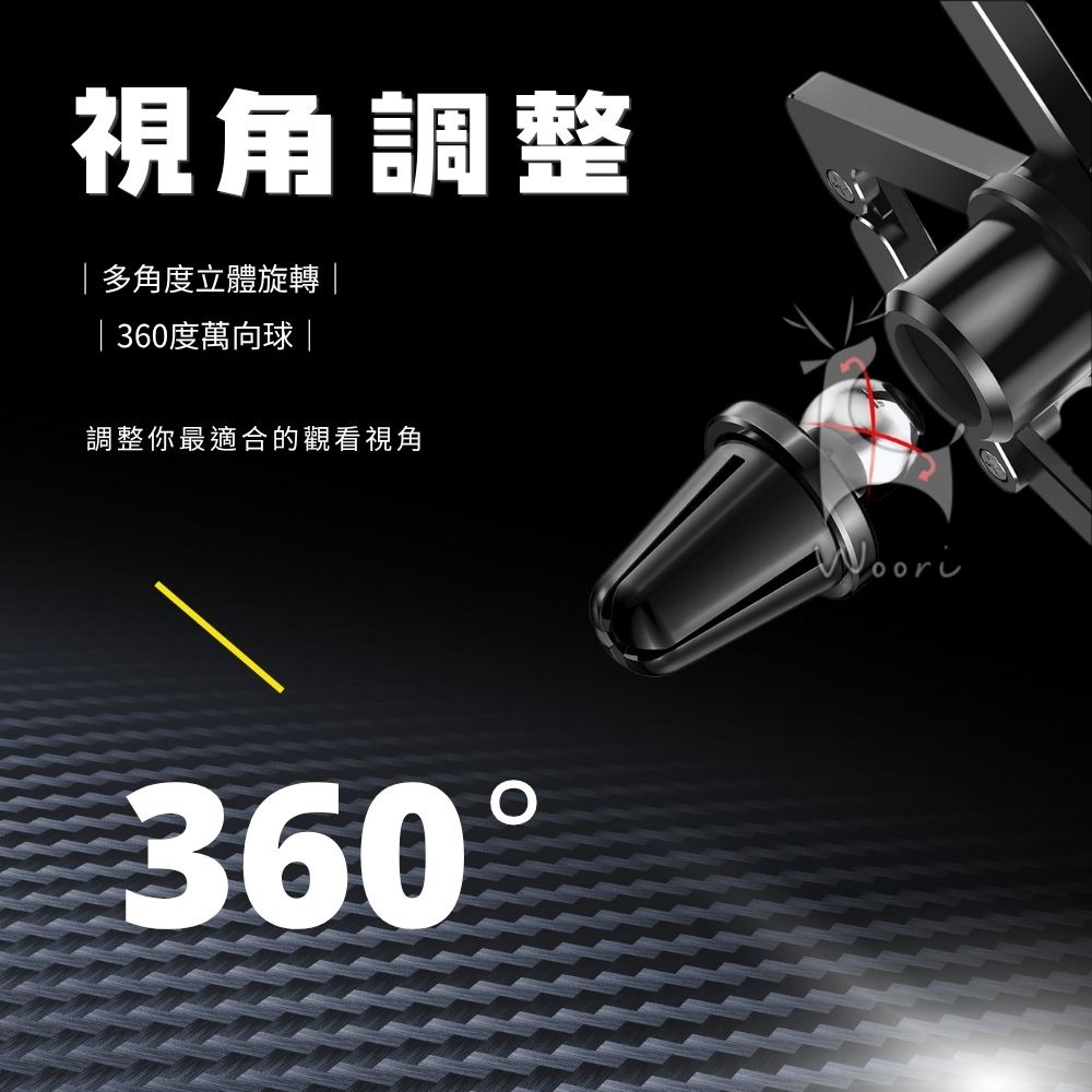 OATSBASF 汽車重力出風口支架 隱形支架 變形車架  重力支架 手機導航支架 汽車支架 直向車用導航架 穩固升級-細節圖7