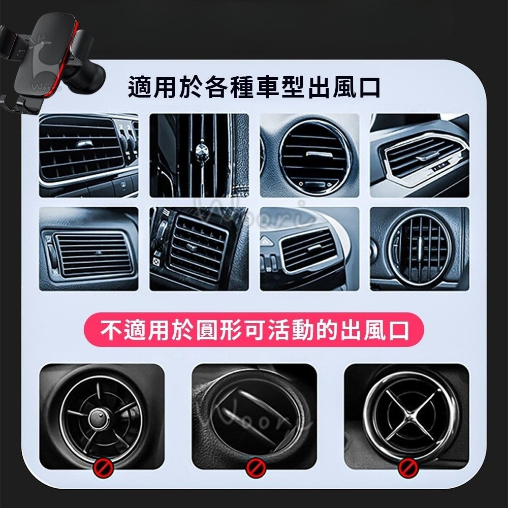 倍思 Baseus 金屬升級款 重力感應出風口車架  車載手機導航支架 機械金屬尾夾 冷氣口支架 直向手機導航架-細節圖11
