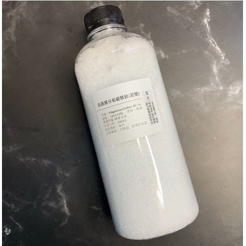 【井澤科技】瀉鹽 硫酸鎂 1kg裝 浴室清潔 德國 (食品級分裝品 非食品)-細節圖2