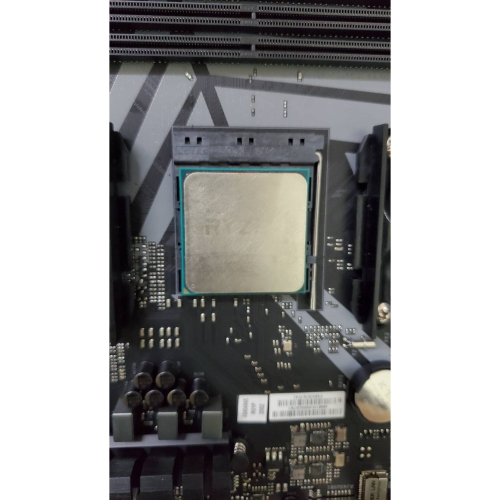 AMD R5 4650G