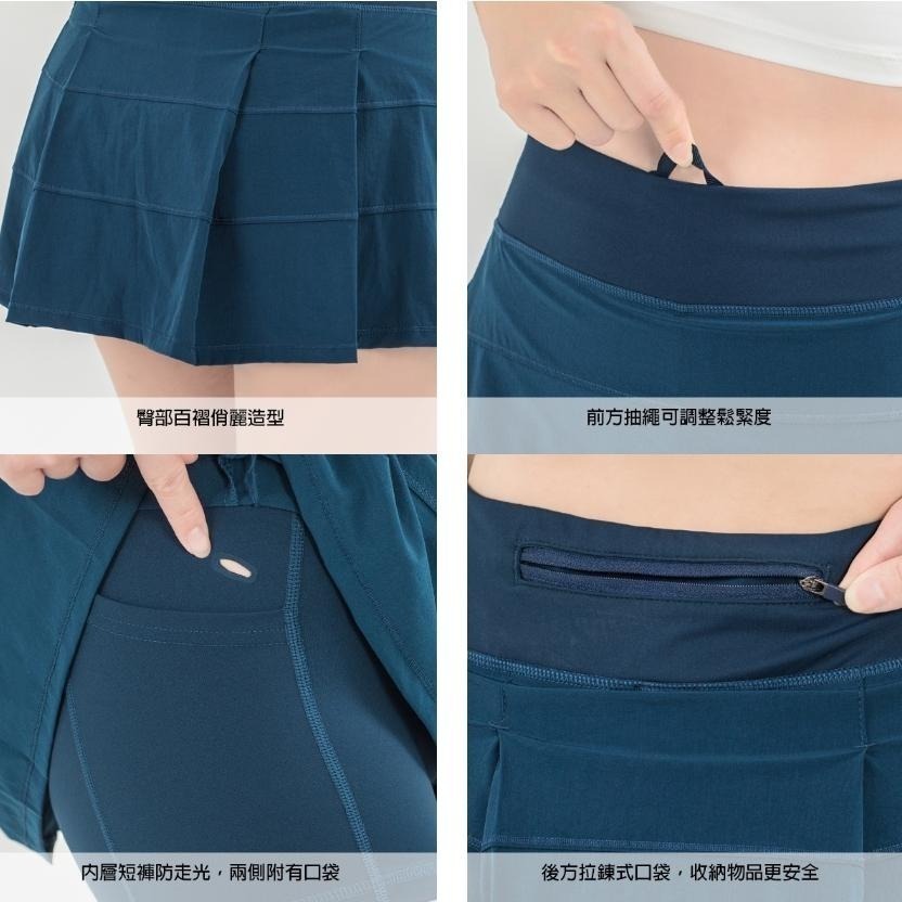 BAISK百士奇 運動休閒素色百褶褲裙 藏青-細節圖3