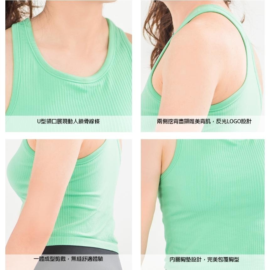 BAISKY百士奇 女款挖背彈力運動背心 薄荷綠-細節圖4