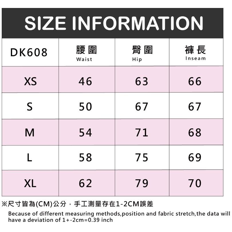 BAISKY百士奇彈力緊身褲瑜珈女款網紗美型動感七分褲(雙口袋) 銀灰-細節圖4