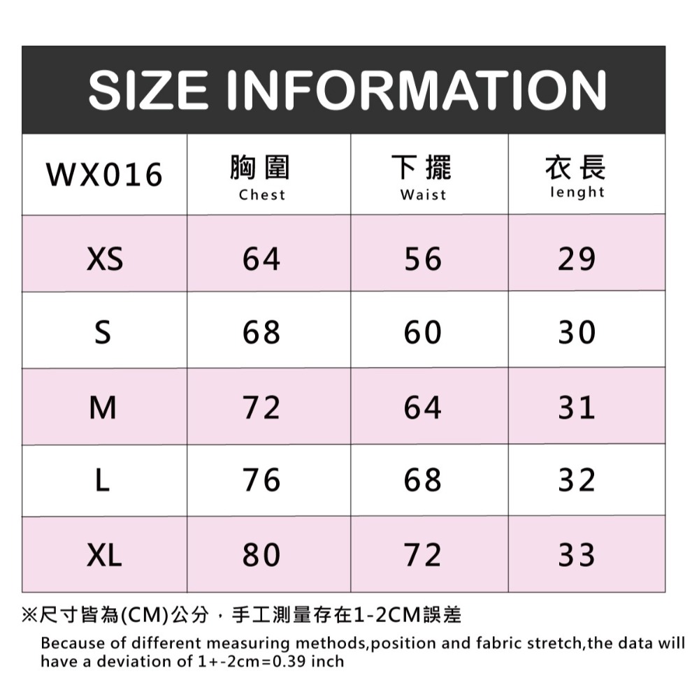 BAISKY百士奇自行車打底運動內衣 工字交叉細肩美背 灰藍-細節圖6