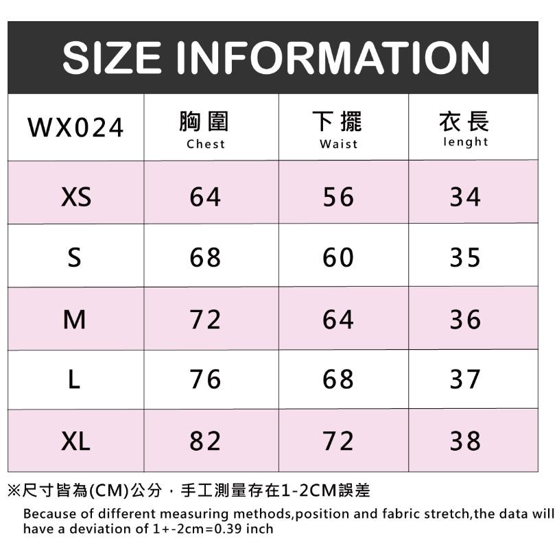 BAISKY百士奇飛輪自行車瑜珈打底運動內衣舒適方領 灰-細節圖8