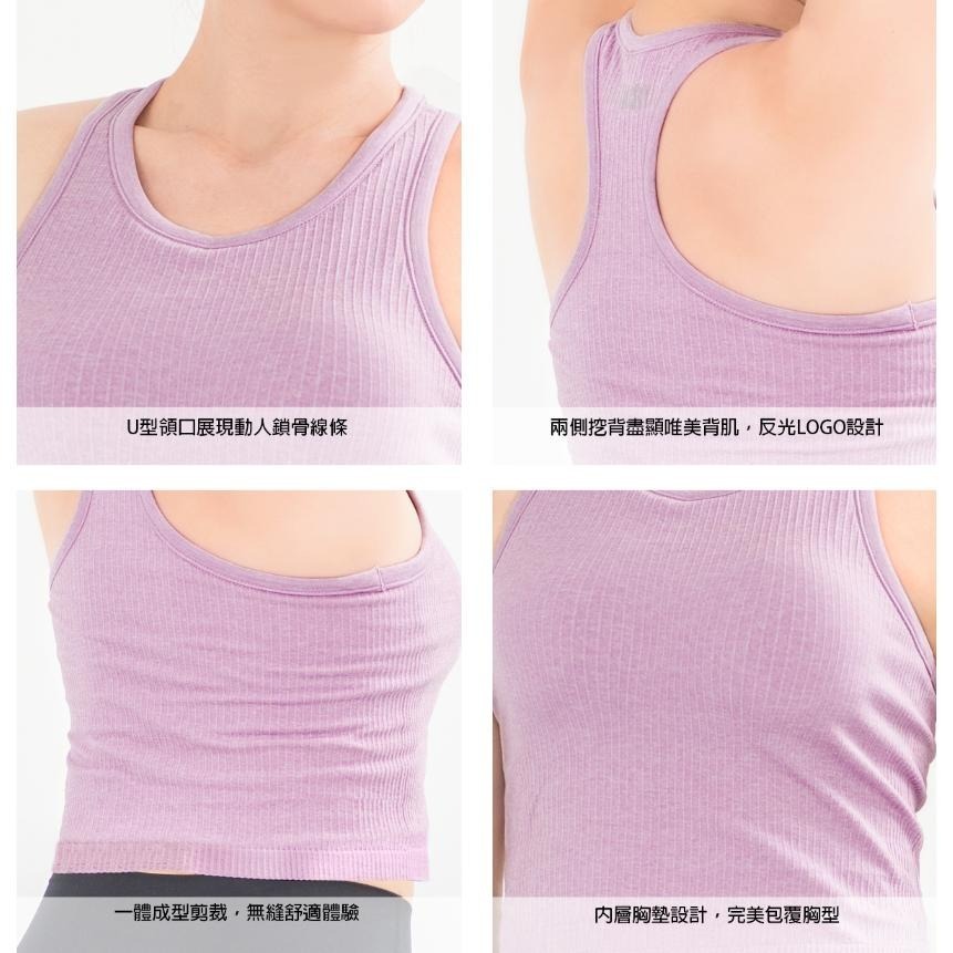 BAISKY百士奇 女款挖背彈力運動背心 紫藤-細節圖4