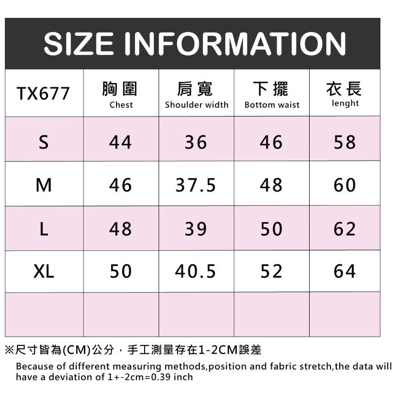 BAISKY百士奇運動小心機顯瘦涼感罩衫 優雅黑-細節圖8