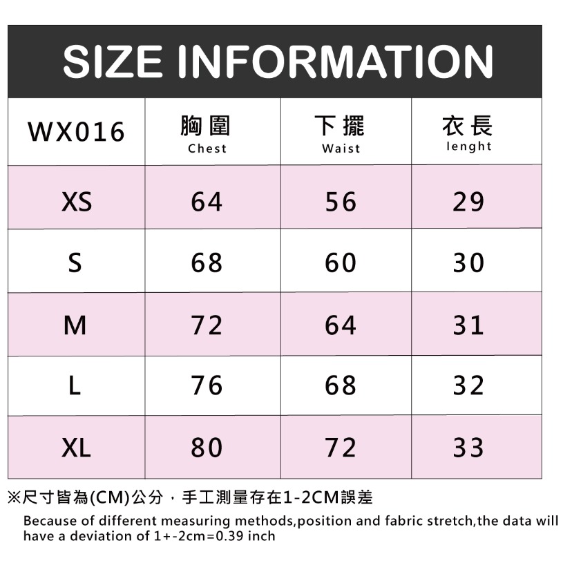 BAISKY百士奇自行車打底運動內衣 工字交叉細肩美背 霧霾藍-細節圖6