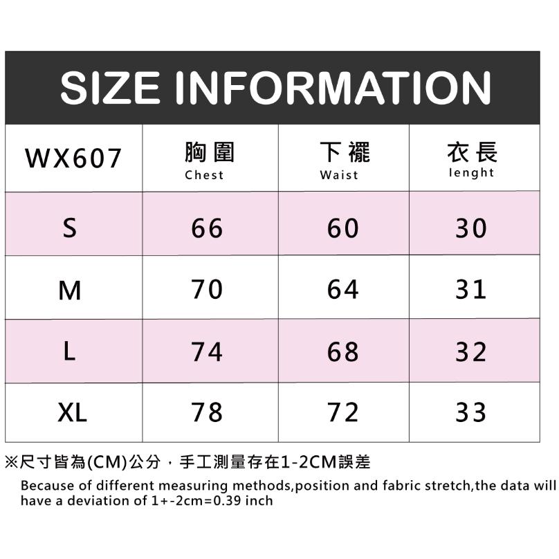 BAISKY百士奇瑜珈女款網紗拼接運動內衣 灰藍-細節圖7