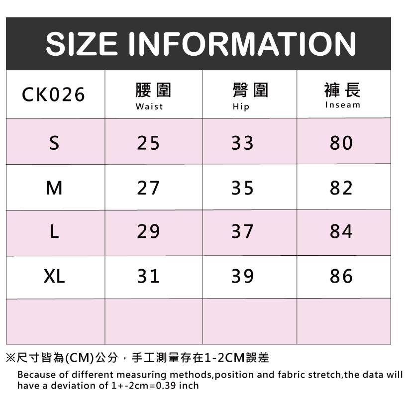 BAISKY百士奇腳踏車室內飛輪女款自行車親膚裸感機能褲 沉稳灰-細節圖5