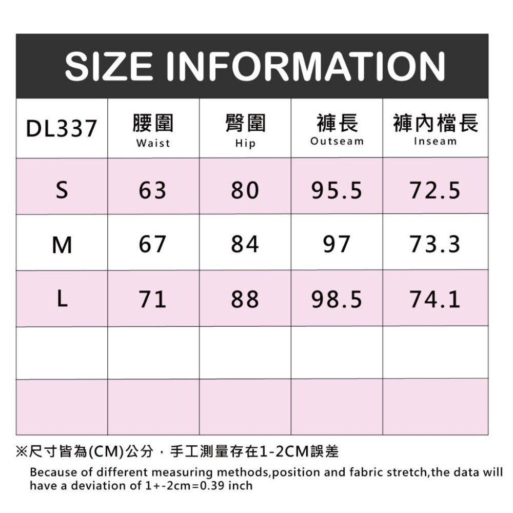 BAISKY百士奇 微喇叭直筒褲 石墨灰-細節圖7