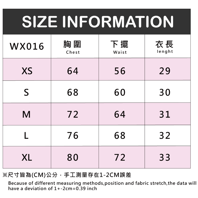 BAISKY百士奇運動內衣 工字交叉細肩美背銀灰-細節圖4