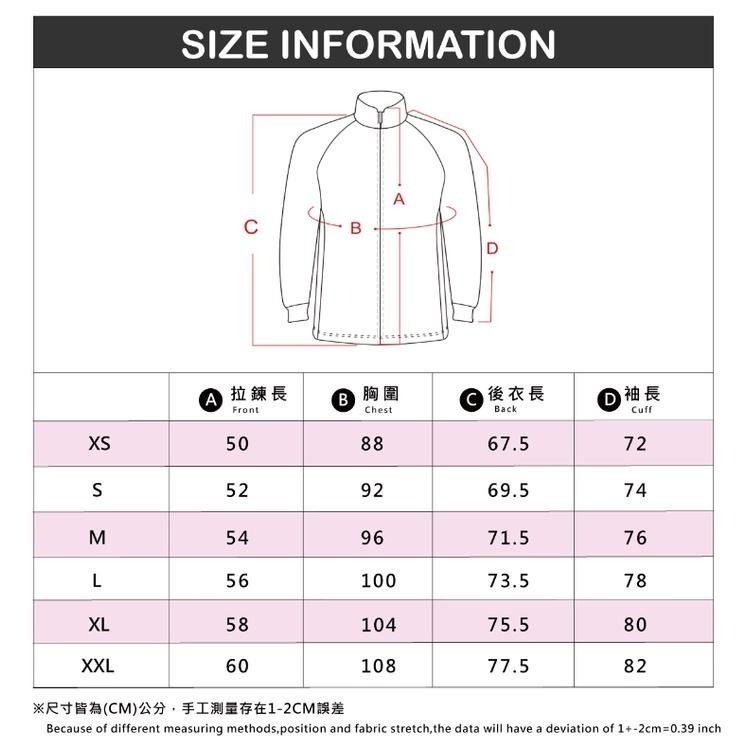 BAISKY百士奇 女款風衣外套 黑俠 白-細節圖7