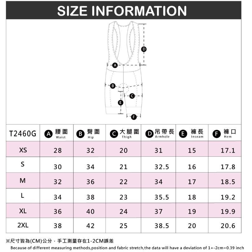 BAISKY百士奇 女款吊帶短褲 潔淨 黑-細節圖8