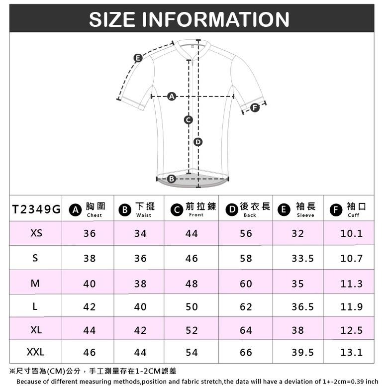 BAISKY百士奇 女款空力短車衣 油桐 粉-細節圖6