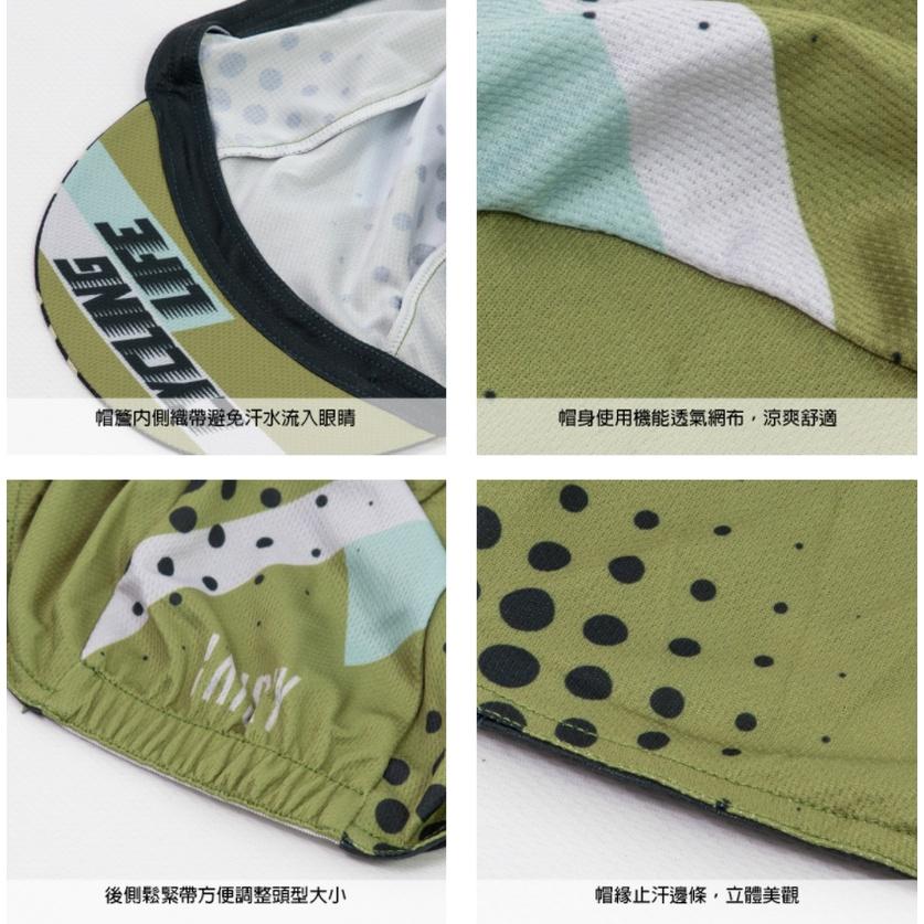 BAISKY百士奇自行車公路車小布帽 日常 綠-細節圖5