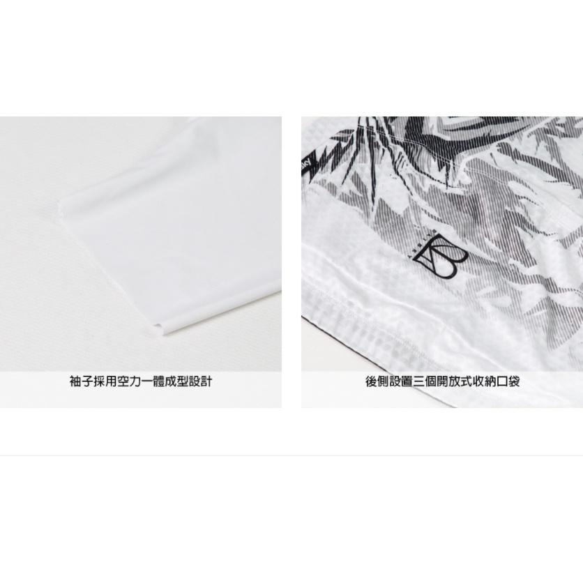 BAISKY百士奇 女款空力短車衣 虎威 白-細節圖8