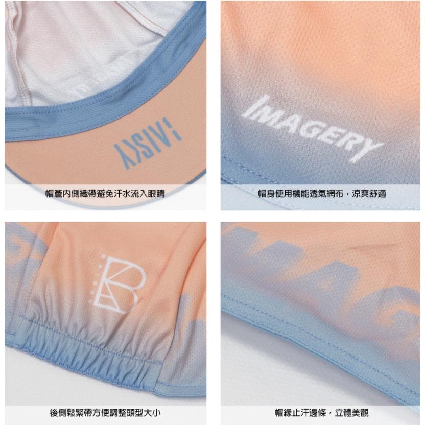 BAISKY百士奇自行車公路車小布帽 意象 藍-細節圖5