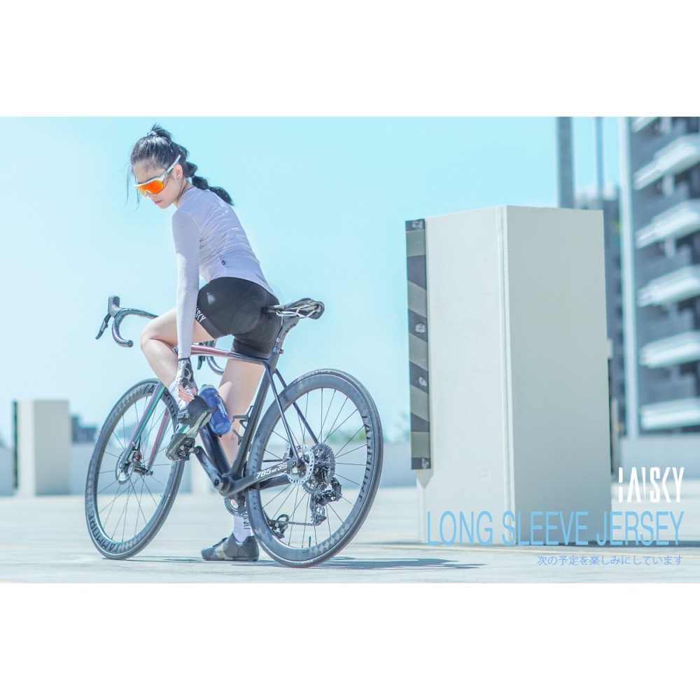 BAISKY百士奇 女款薄款長車衣 皮索 螢光粉-細節圖4